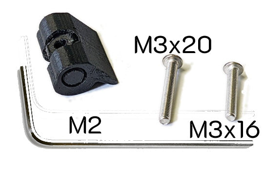 Micro Pro 2 - CAM LOCK KIT